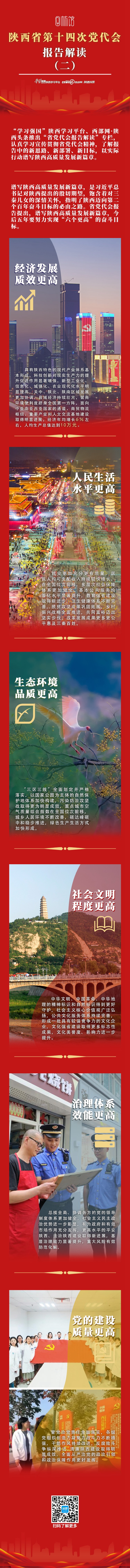 041656924124100300.jpeg 2(1).jpg