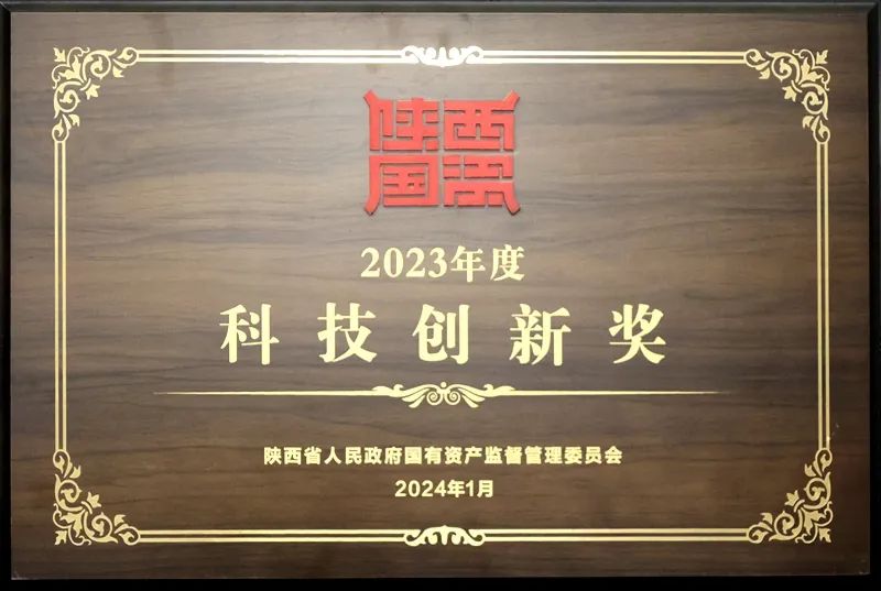 171705458422924334.jpeg 20240116212823_94553.jpeg