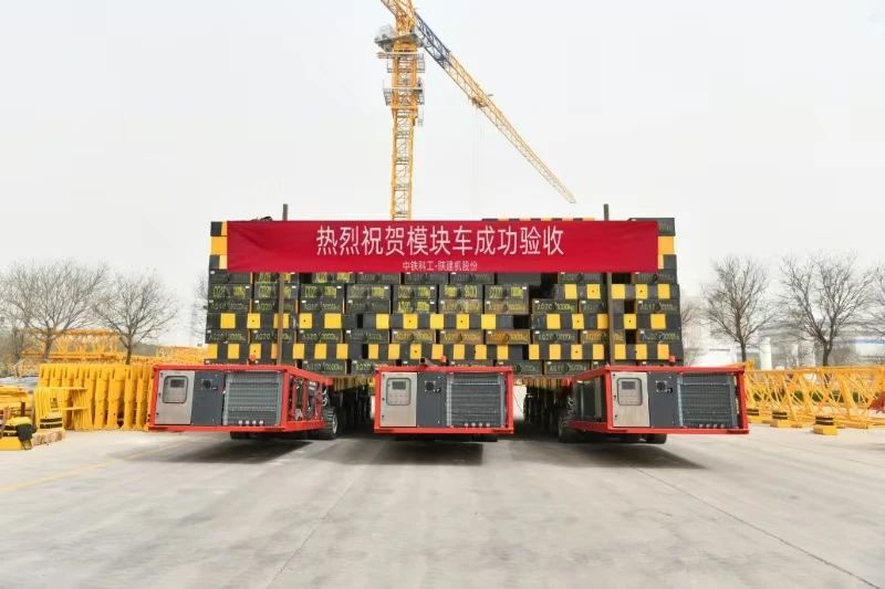 281743141373677506.jpeg 微信圖片_20250328135009.jpg