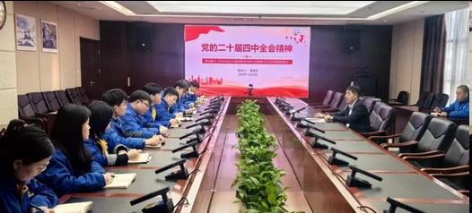 221766382393509134.png 圖片.png