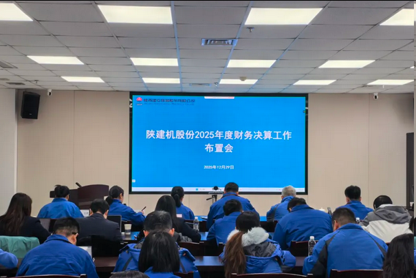 041767490245875967.png 圖片.png